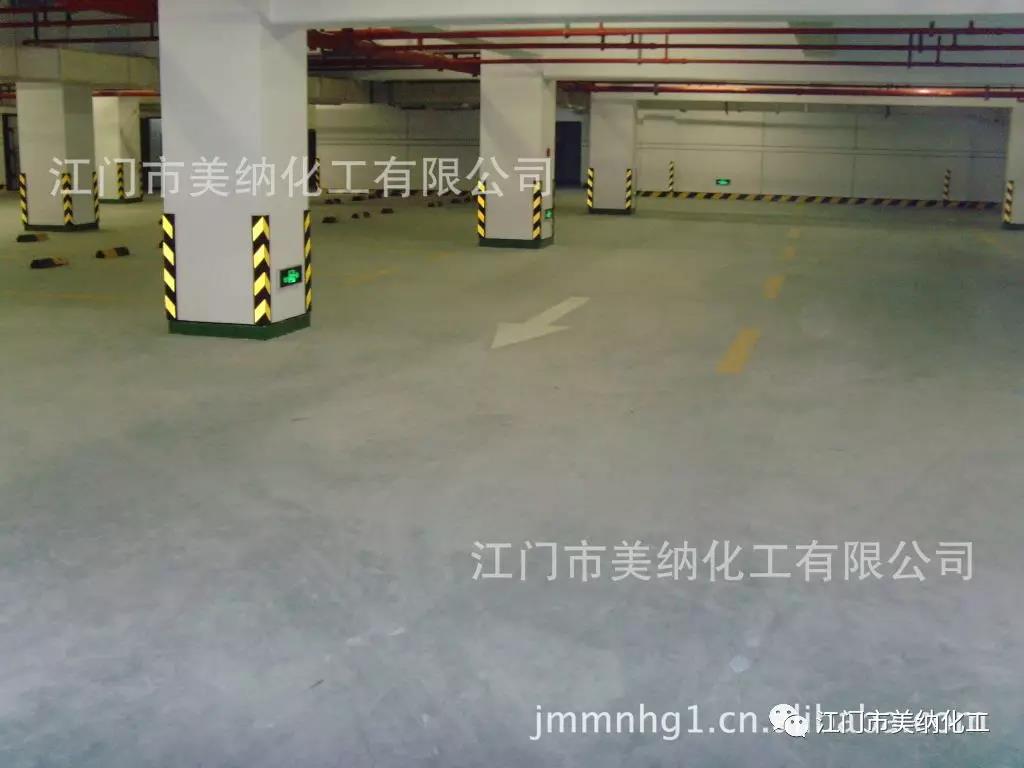 環(huán)氧地坪涂料涂裝前應(yīng)該注意檢查事項