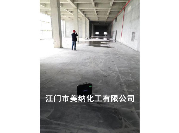 MNFJ系列金屬骨料不發(fā)火